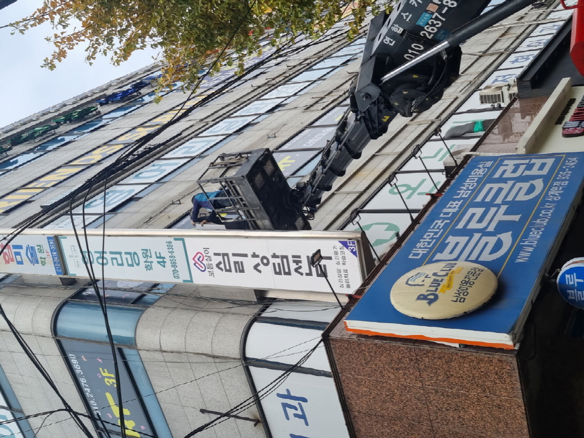 센터둘러보기 01