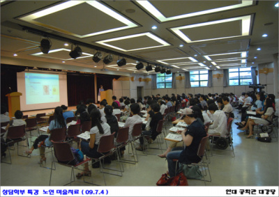 노인미술치료워크샵 관련 사진