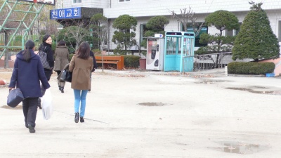 "사랑샘" 방문 연말 프로젝트-연구원 모임