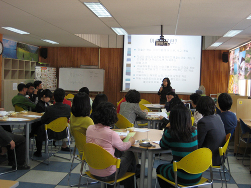 수락중학교 교사 워크샵